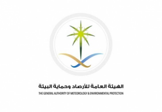 "الأرصاد" : أمطار رعدية على منطقة المدينة المنورة
