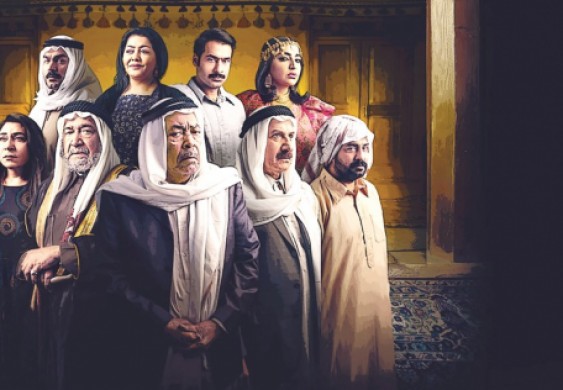 «محمد علي رود».. عمل تُخيِّم عليه ظلال «الديرفة» وبطلاه الإنتاج والإخراج