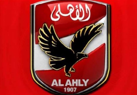 الصراع مع جماهير الرجاء مستمر.. الأهلي يستعيد صدارة استفتاء «ماركا»