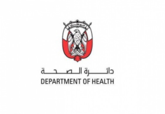 دائرة الصحة أبوظبي تعلن أن فحص كورونا مجاناً لهذه الفئات
