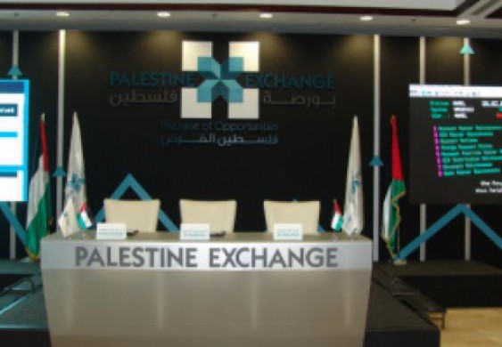 بورصة فلسطين تستأنف التداول بعد توقف 40 يوما