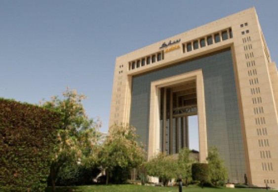 "سابك" السعودية تتوقع خفض الإنفاق الرأسمالي أكثر من 20%
