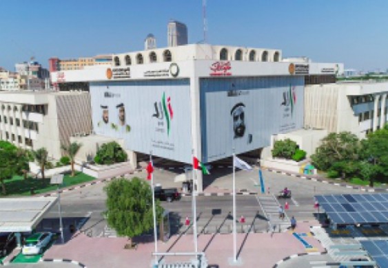 "ديوا" تنضم إلى مبادرة السجل التجاري الموحد لاقتصادية دبي