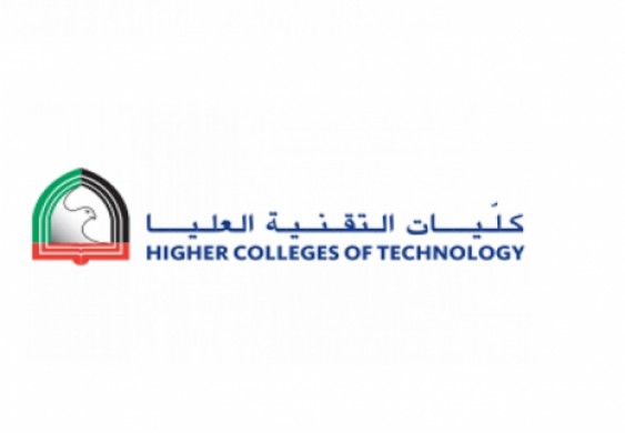 كليات التقنية... خطة خمسية لمضاعفة أعداد الملتحقين بالعلوم الصحية - Sharjah24
