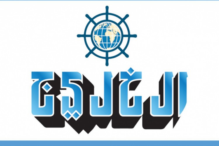 الذهب يحوم قرب أعلى مستوى في أسبوعين - Alkhaleej Newspaper صحيفة الخليج