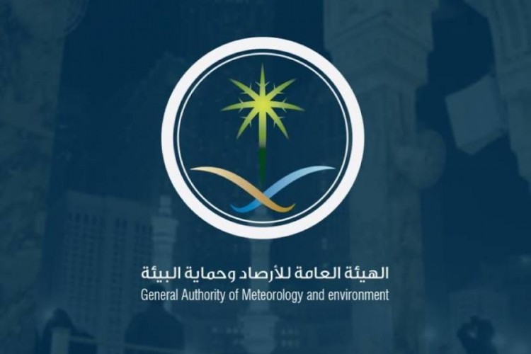 الأرصاد: أمطار رعدية على معظم مناطق المملكة