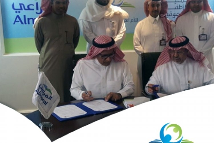 المراعي تطلق أول جائزة سنوية لتكريم أمهات ذوي الإعاقة في المملكة بالتعاون مع جمعية الأطفال المعاقين