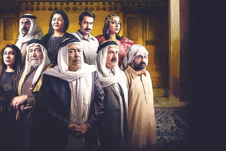«محمد علي رود».. عمل تُخيِّم عليه ظلال «الديرفة» وبطلاه الإنتاج والإخراج