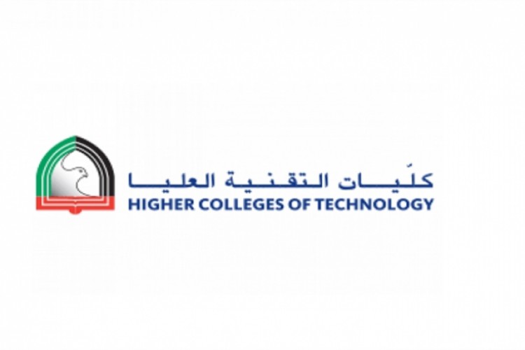 كليات التقنية... خطة خمسية لمضاعفة أعداد الملتحقين بالعلوم الصحية - Sharjah24